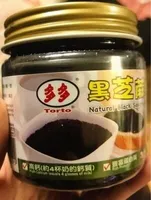 芝麻醬
