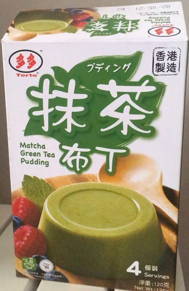Matcha Green Tea Pudding