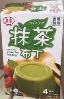 Matcha Green Tea Pudding