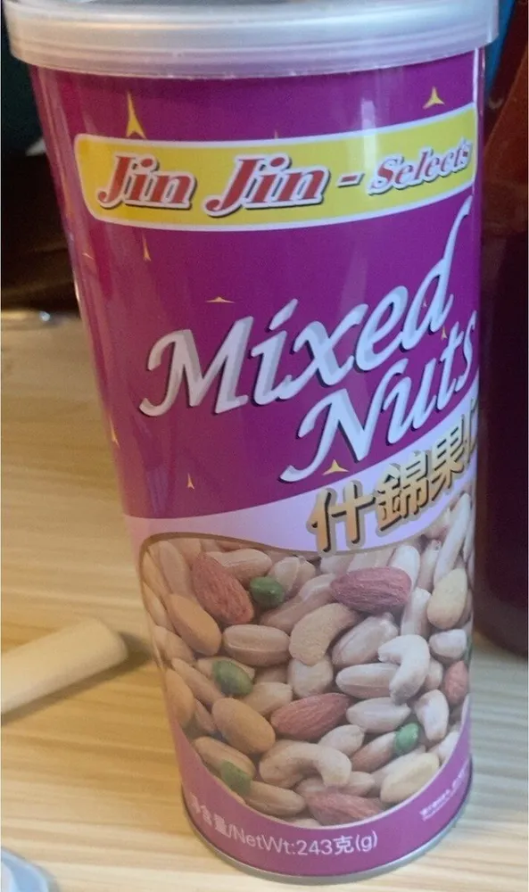 Mixed Nuts