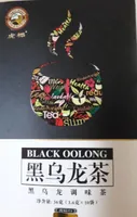 Black Oolong