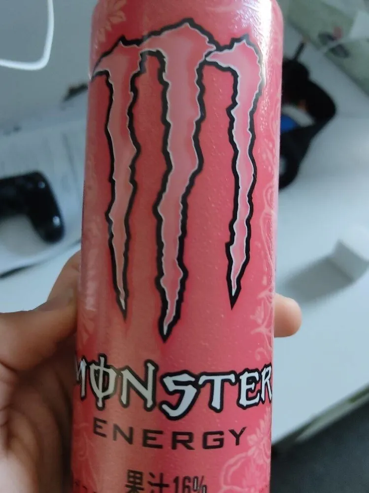 Monster Pipeline Punch