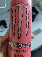Monster Pipeline Punch