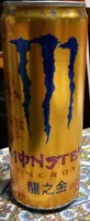 Monster Energy Dragon Chinese Tea