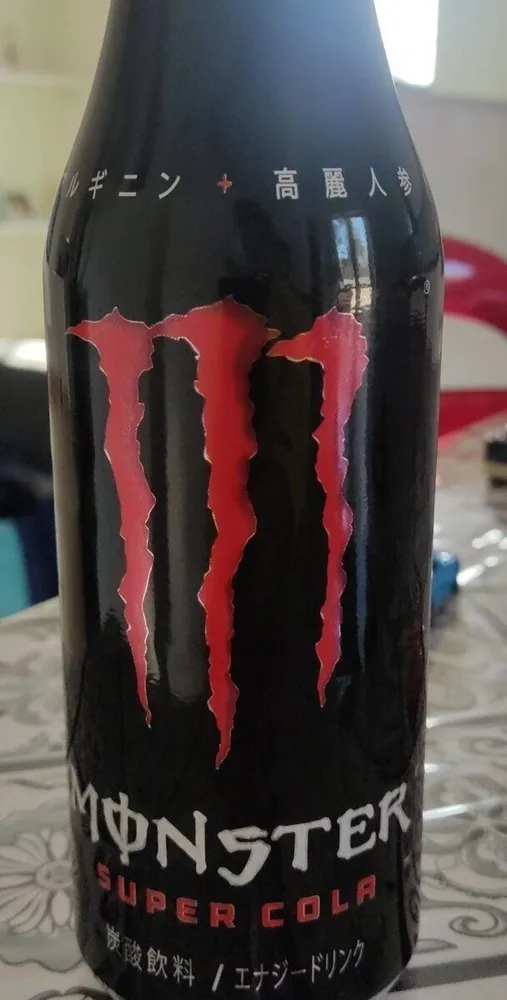 Monster Energy super cola