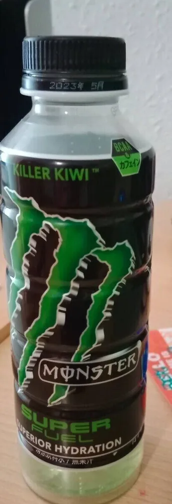 Monster energy super fuel superior hydration killer kiwi