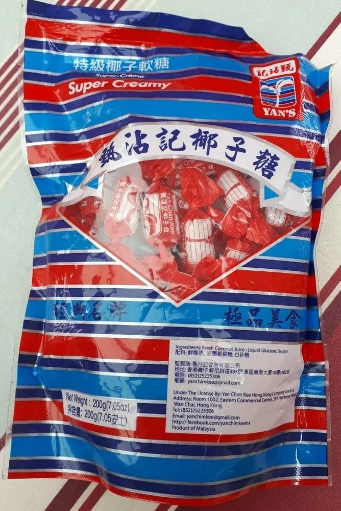 Bonbon Super-Crème - Super Creamy