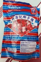 Bonbon Super-Crème - Super Creamy