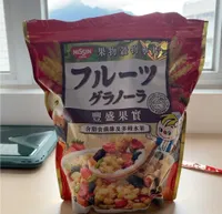 Fruit & Granola Cereal