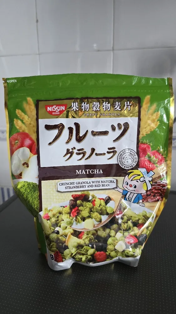 Crunchy Granola With Matcha Strawberry And Red Bean