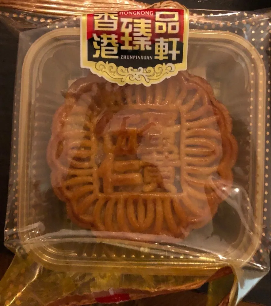Gâteau fruits secs