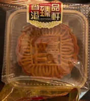 Gâteau fruits secs