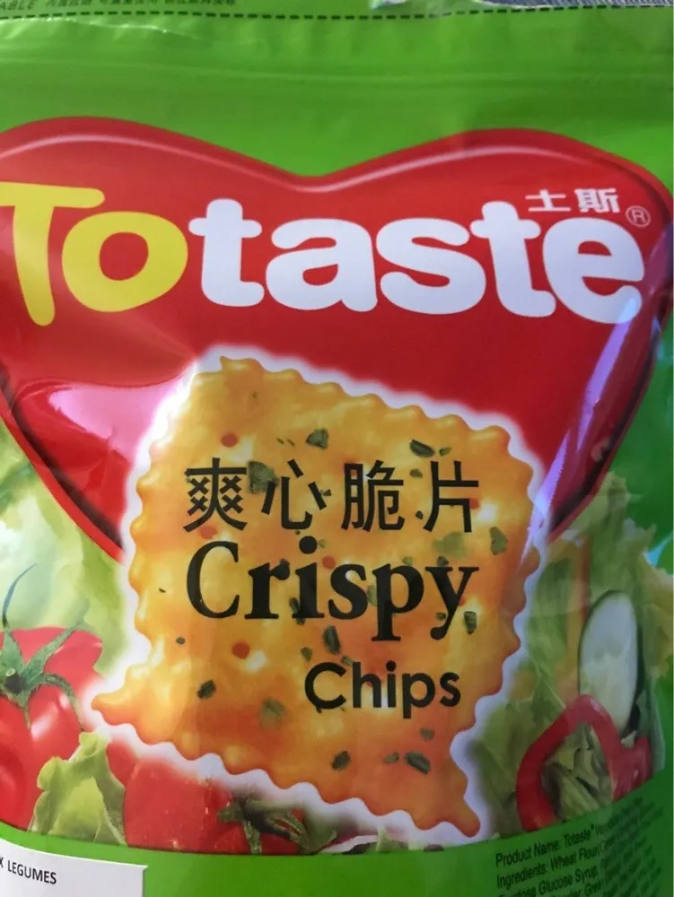 Crispy chips