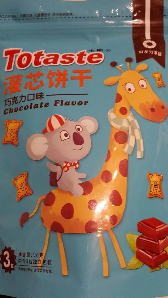 Totaste