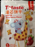 Strawberry flavor