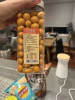 Coated Peanuts