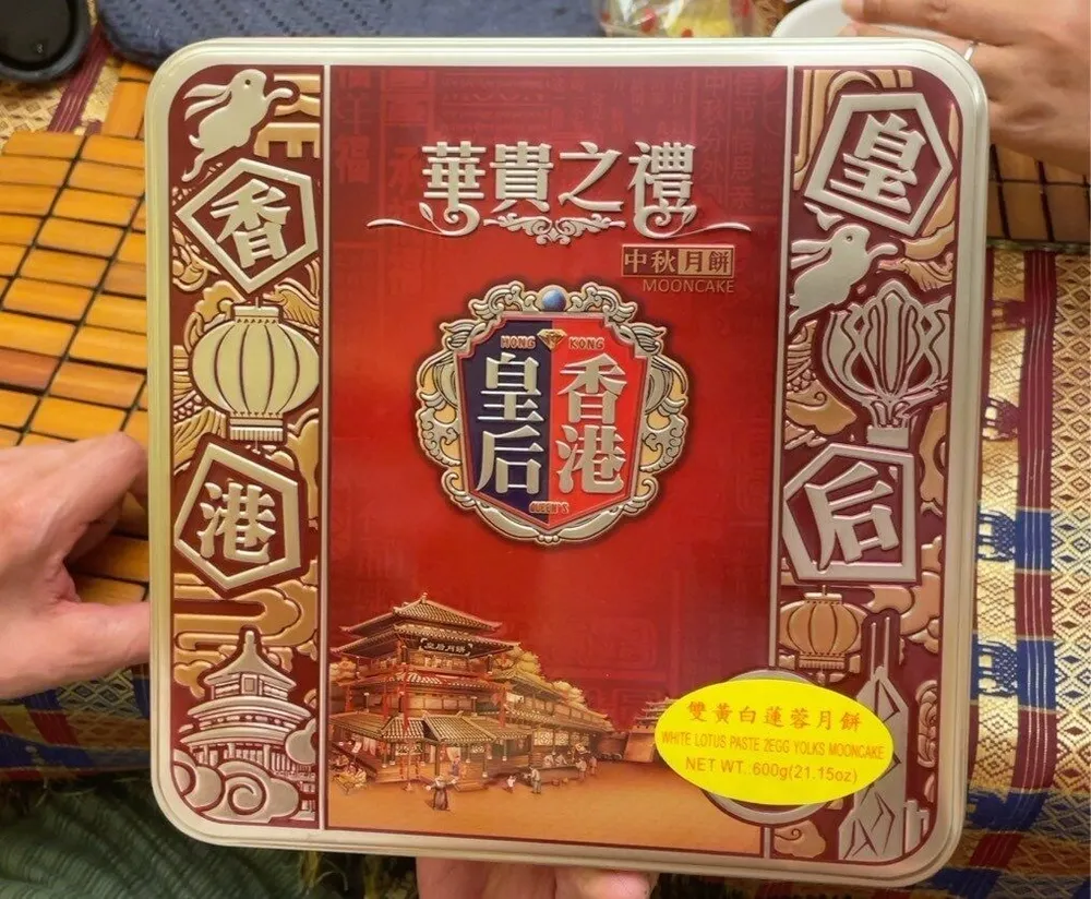 White Lotus Paste 2 Yolks Mooncake