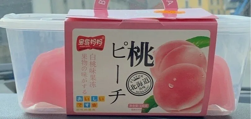 Bao Dao Mama peach jelly