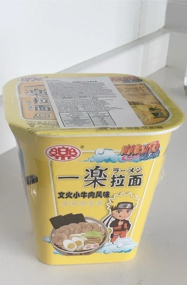 Ramen