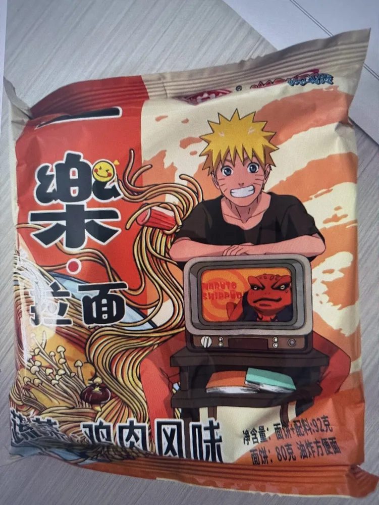 Naruto Chicken Instant Noodles