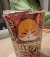 Lucky Cat Noodle