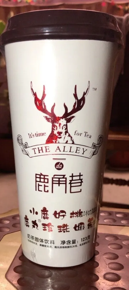 T- Harmony milk tea