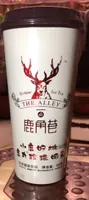 T- Harmony milk tea