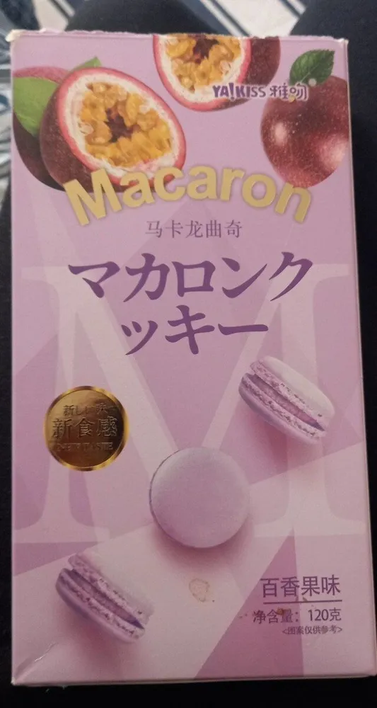 Macaron