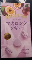 Macaron