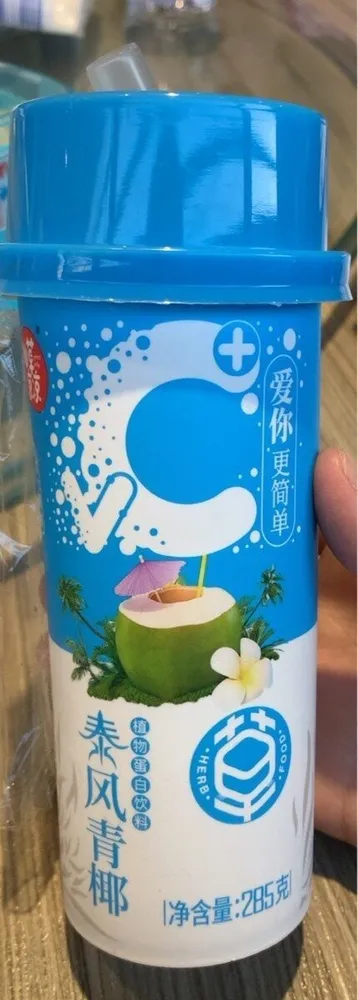 仙草凉凉VC泰风椰饮料