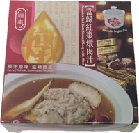 Angelica Red Date Stewed Soup with Meat