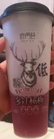 BAYBERRY MILKTEA