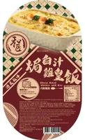 Cheesy baked chicken with rice