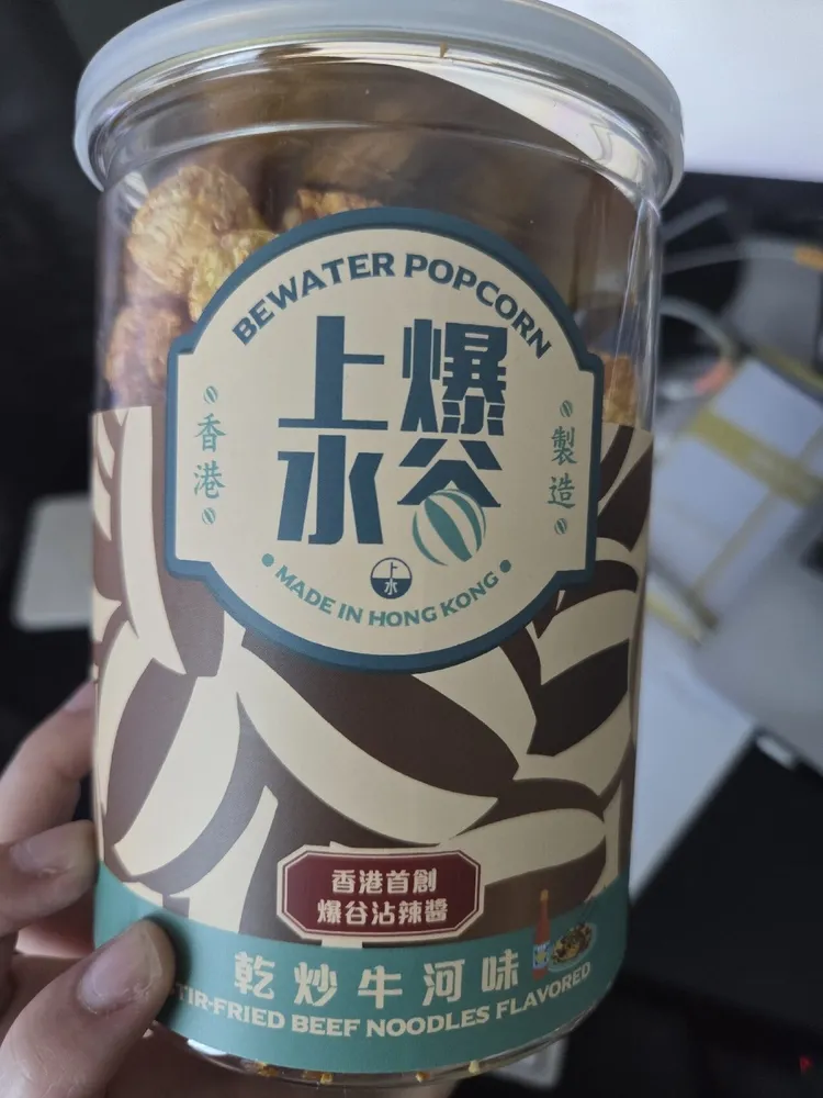 Stir fried Beef Noodles Flavored Popcorn