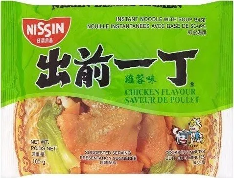 Instant Noodle with Soup Base Chicken Flavour