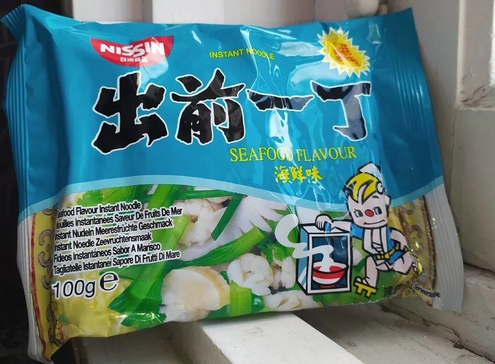 Ramens Noodle Seafood Flavour 100G