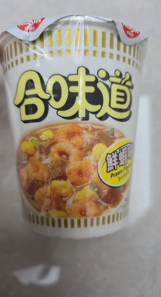 Cup Noodles
