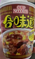 CUP NOODLE - BEEF FLAVOUR