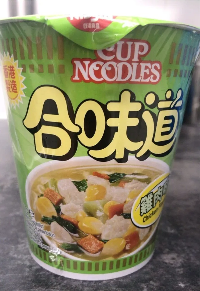 Cup Noodles Chicken Flavour