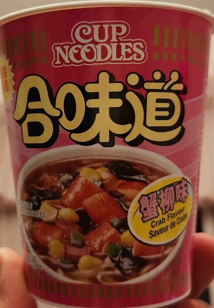 Cup Noodle - Crab Flavour
