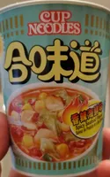 Cup Noodles - Spicy Seafood Flavour