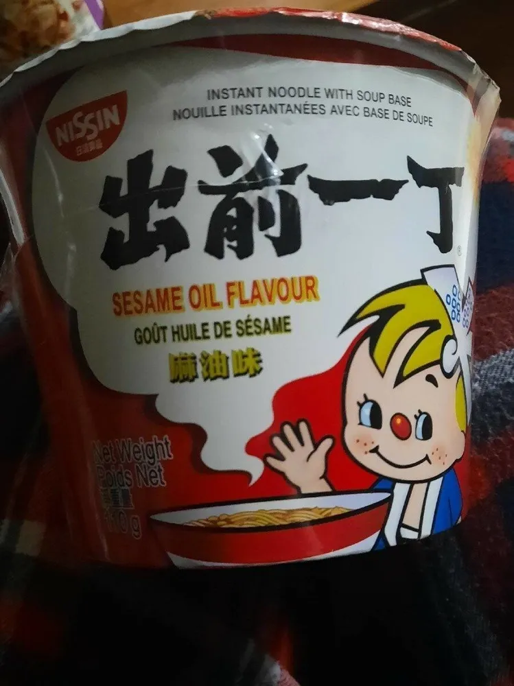Sesame oil ramen