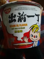 Sesame oil ramen