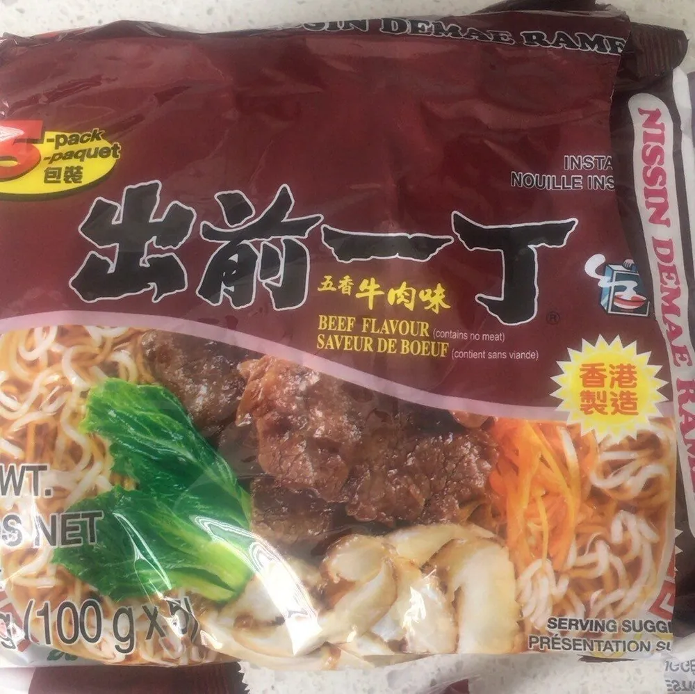 Nissin Demae Ramen