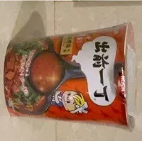 Instant Noodle - Chilli Miso - Pork Flavour