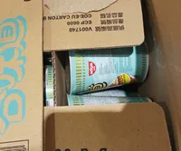 Cup noodles