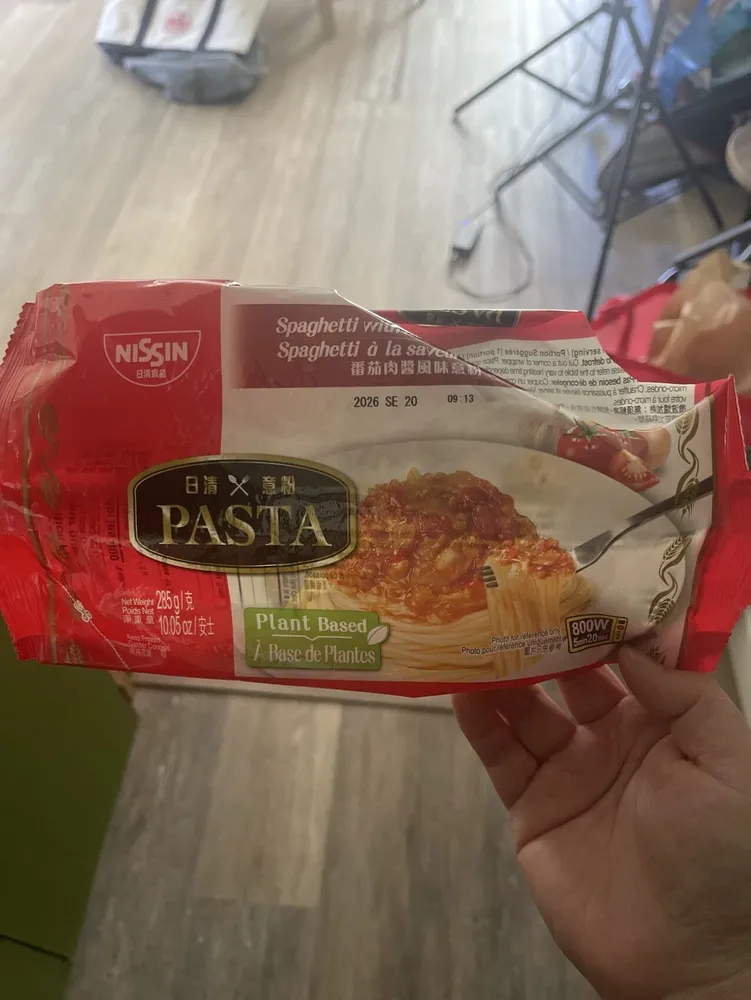 Spaghetti With Bolognese Sauce