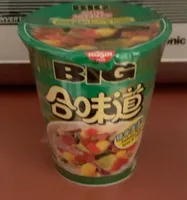 Tonkotsu Flavour