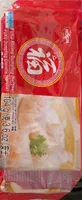 FUKU shrimp Dumpling (Hargow)