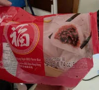 Fuku Hong Kong style bbq flavour bun